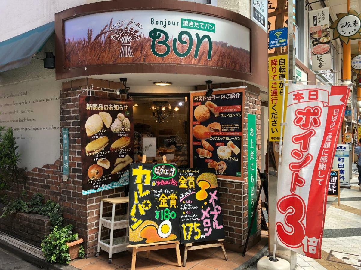 Coto Tokyo Nakano Εξωτερικό φωτογραφία