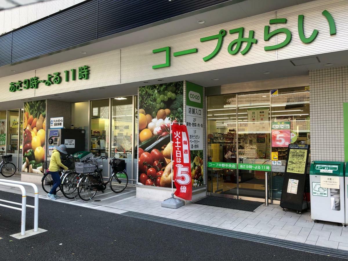 Coto Tokyo Nakano Εξωτερικό φωτογραφία