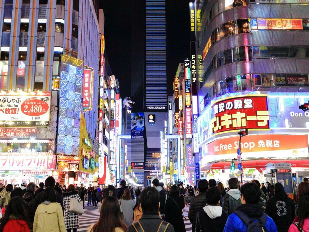 Coto Tokyo Nakano Εξωτερικό φωτογραφία